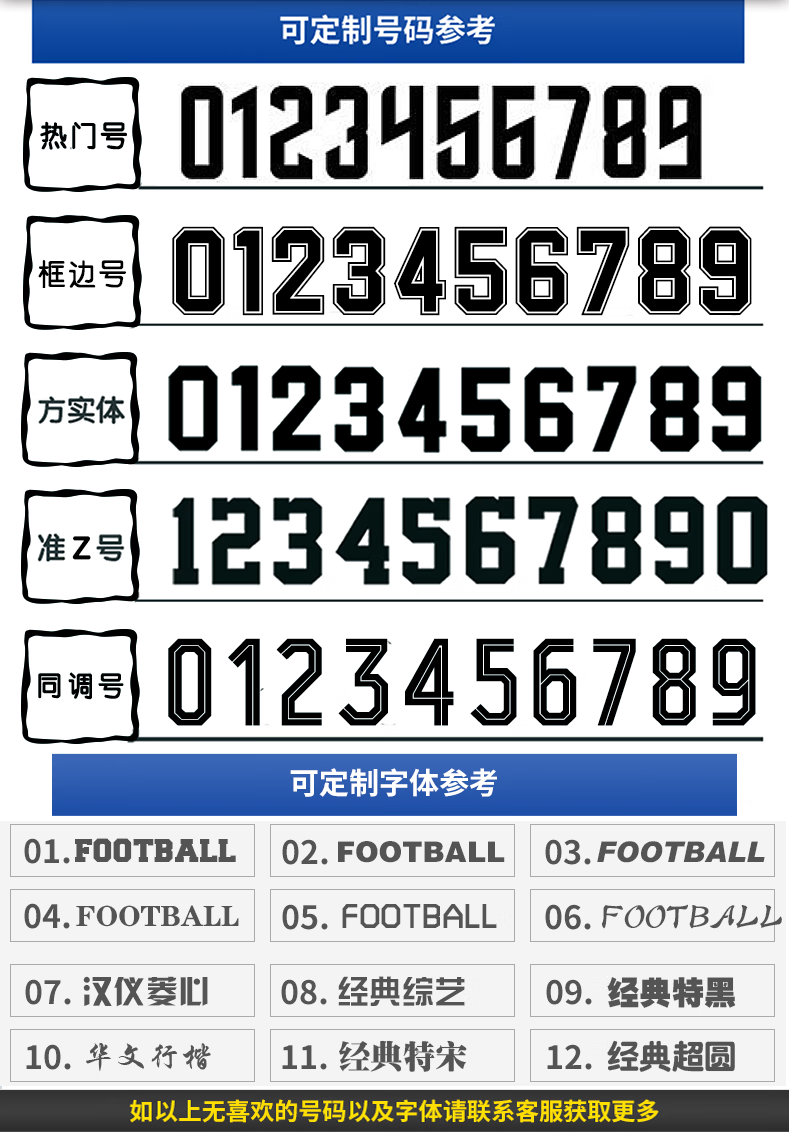 2bc47a90fbbe76c8.png