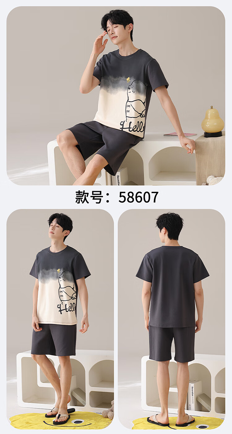 bcbef26db79367f2.jpg