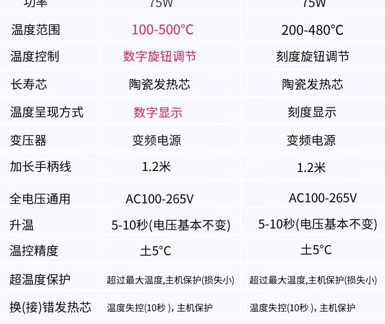 39fb838e51f9a609.jpg