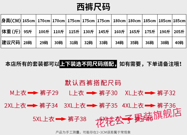 2f6c28078af4550a.jpg
