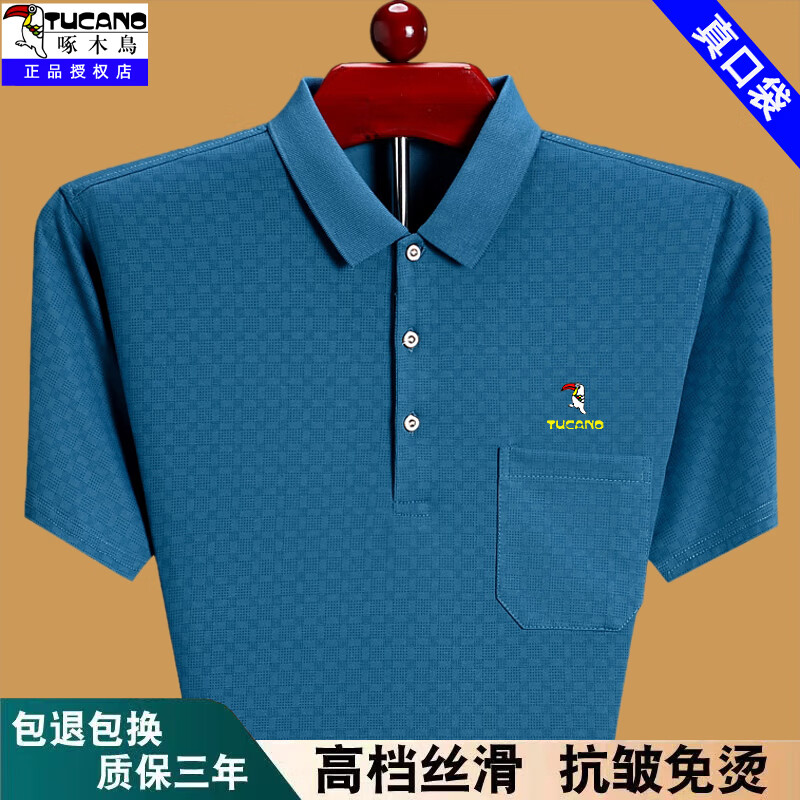 e2e02952004ea424.jpg