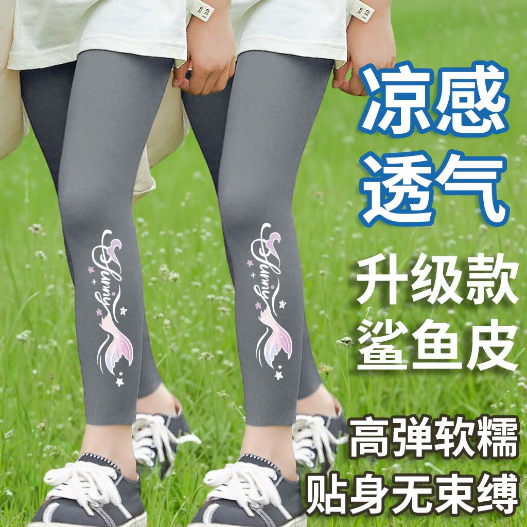 4e8b5402b32b35c2.jpg