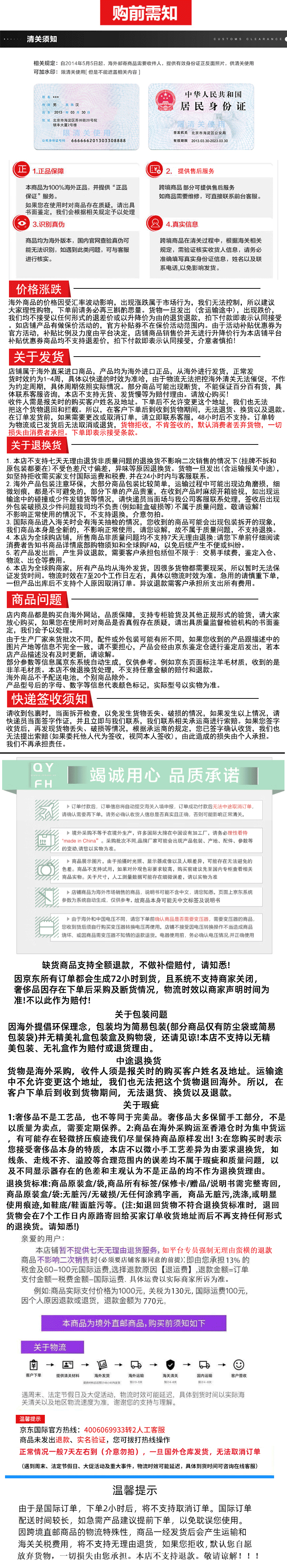 68db3fb6cca1345f.png