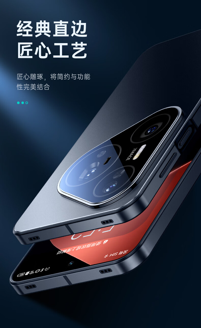 Чехол для Huawei Pura 80 Pro/Pro+ Tianjue, противоударный, ультратонкий, силиконовый, с защитой камеры, бизнес-стиль, светло-серый