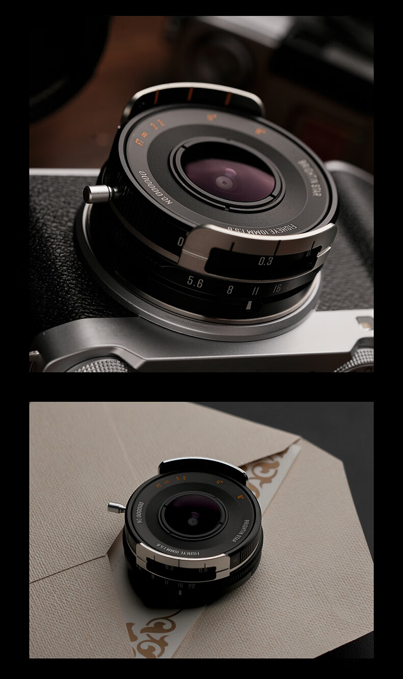 Brightin Star 10mm F5.6 Pro Ultra Wide Angle Pancake Fisheye Lens for Sony E Mount Black 23