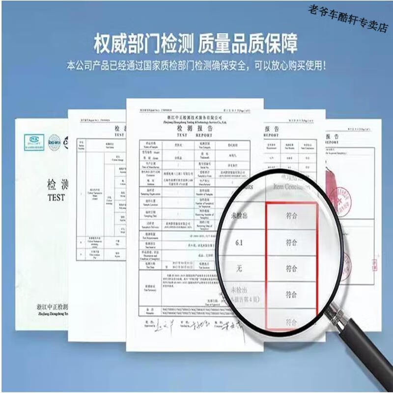1b6792e2c92b51d6.jpg