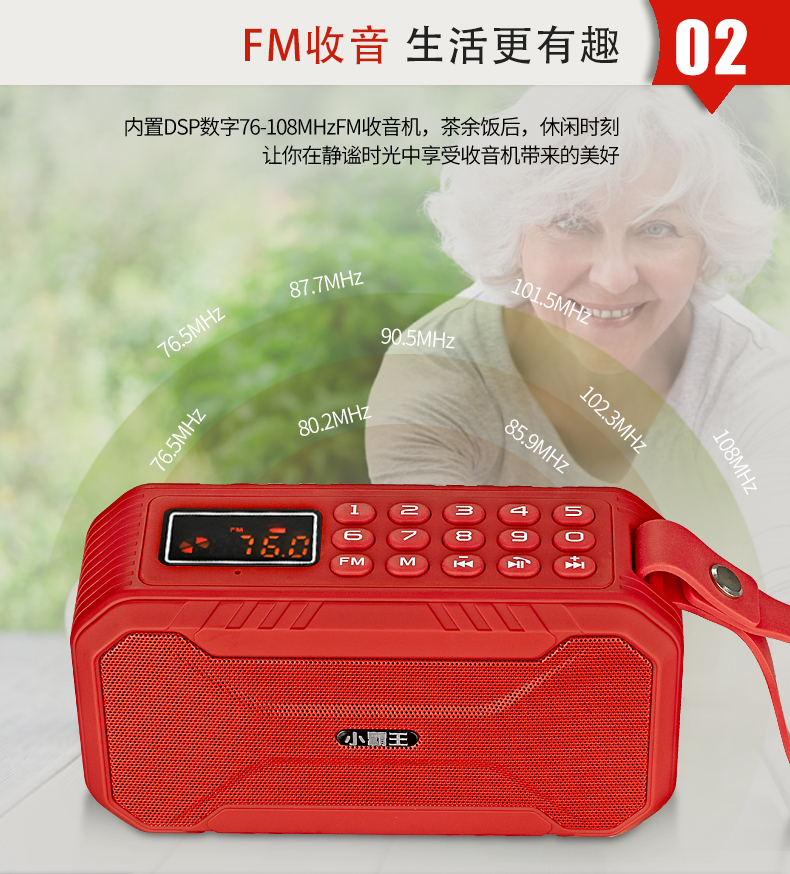 subor/小霸王 d100蓝牙插卡音箱大音量户外运动骑行低音炮fm收音赫蓓