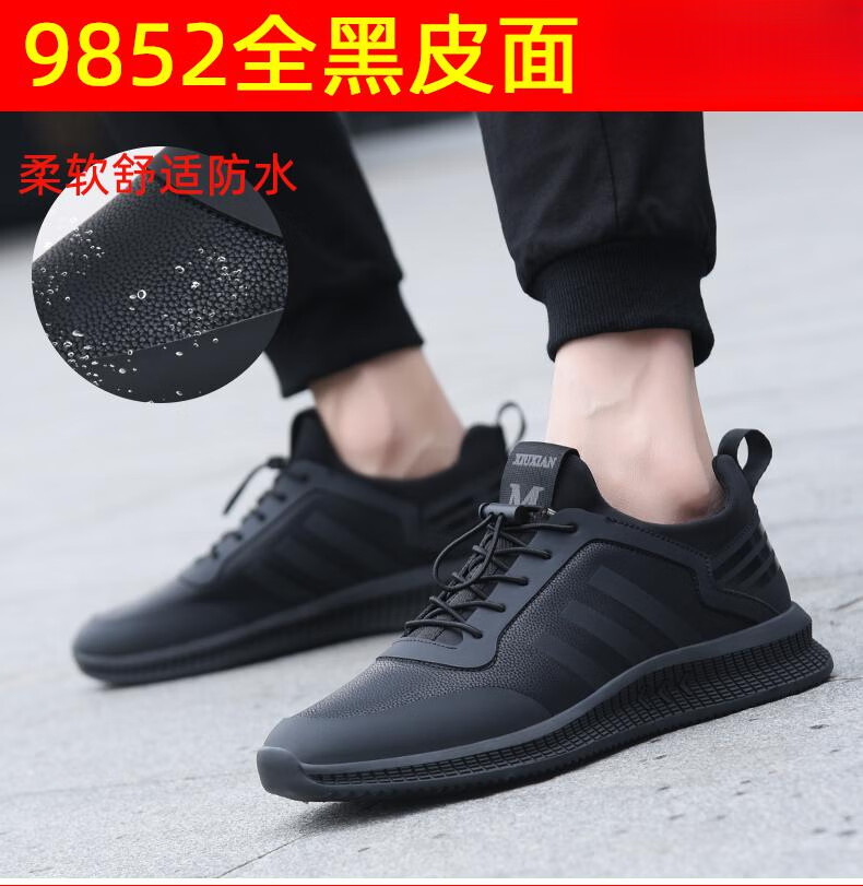 823521eeb51ed7a7.jpg