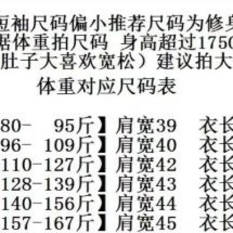 13a0ec7f9a3f5986.jpg