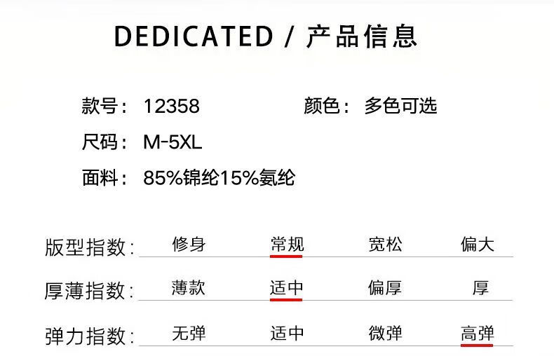 03e2e49fa03d3b55.jpg' style=