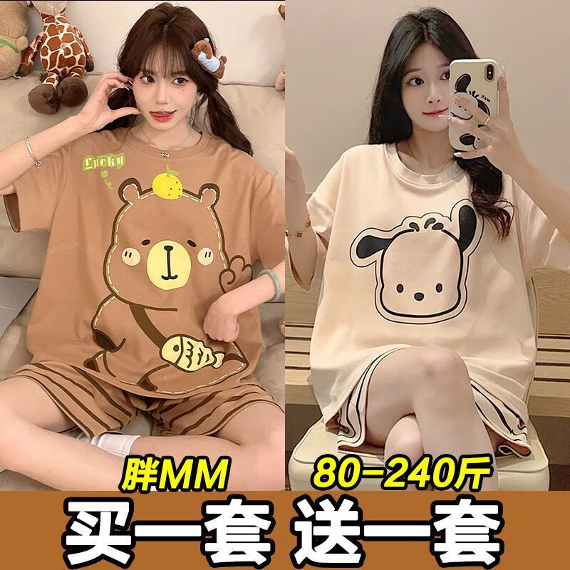 9254775e9c553113.jpg