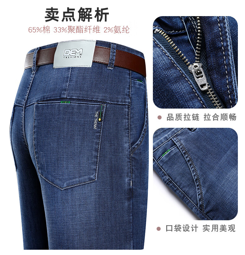 0574bb3867d5b837.jpg