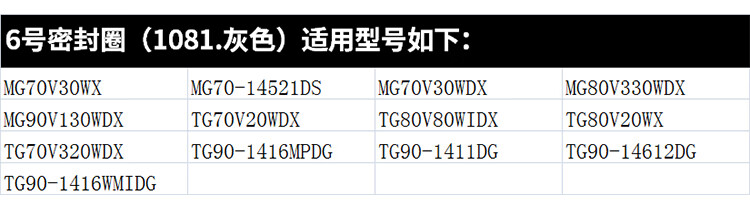 c82422afe410d8f0.jpg