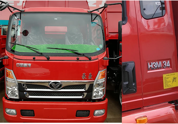 适用于重汽豪曼h3w h3m货车自卸车全包围脚垫专用单层双层丝圈皮革