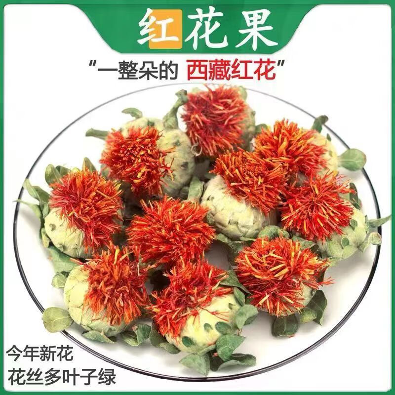 15f54eb728d40b0b.jpg' style=