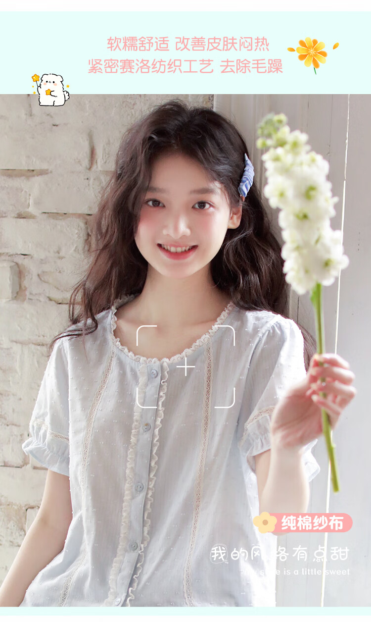 687c2599a27e6d0f.jpg