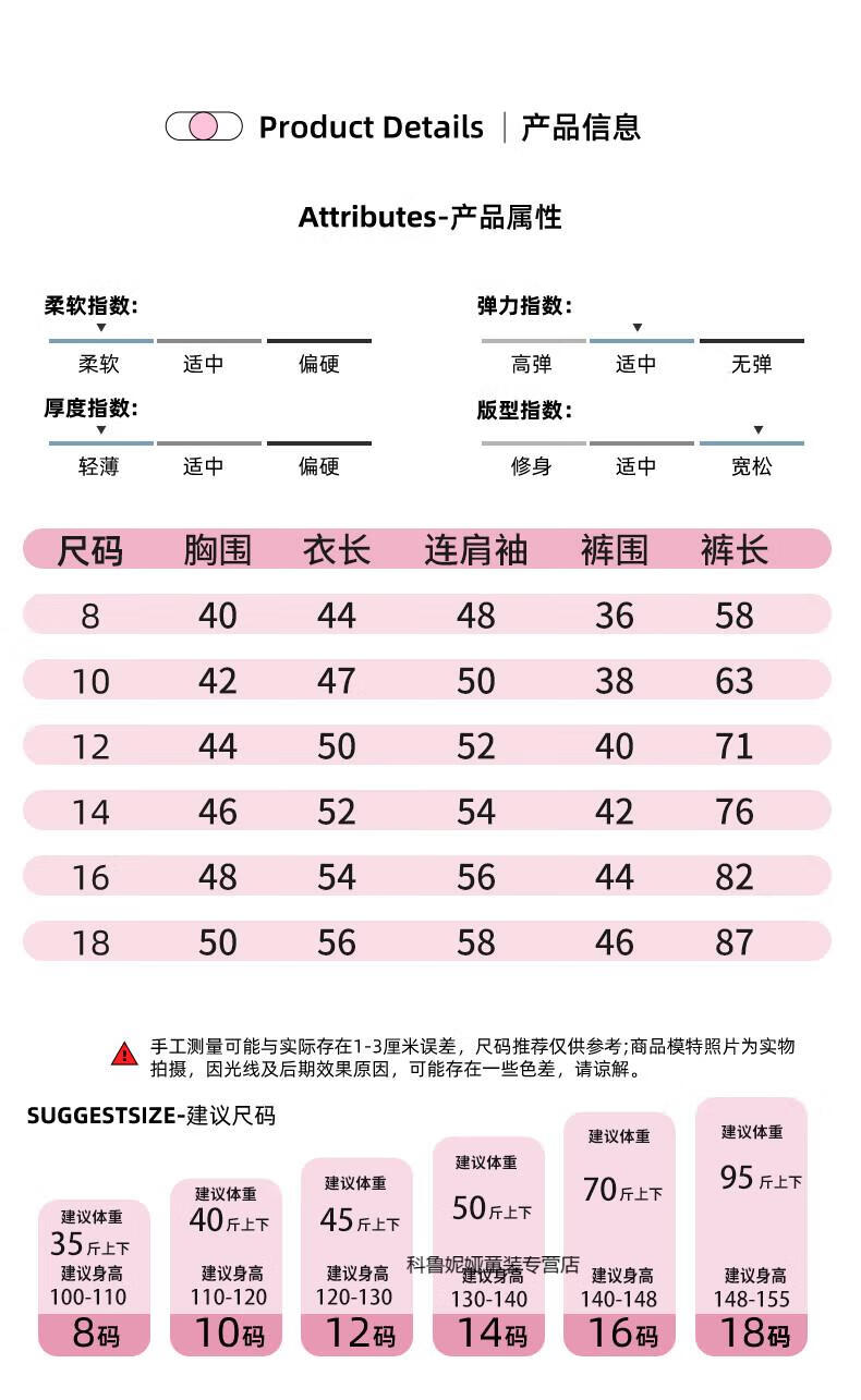 6631d65deeb8a56d.jpg