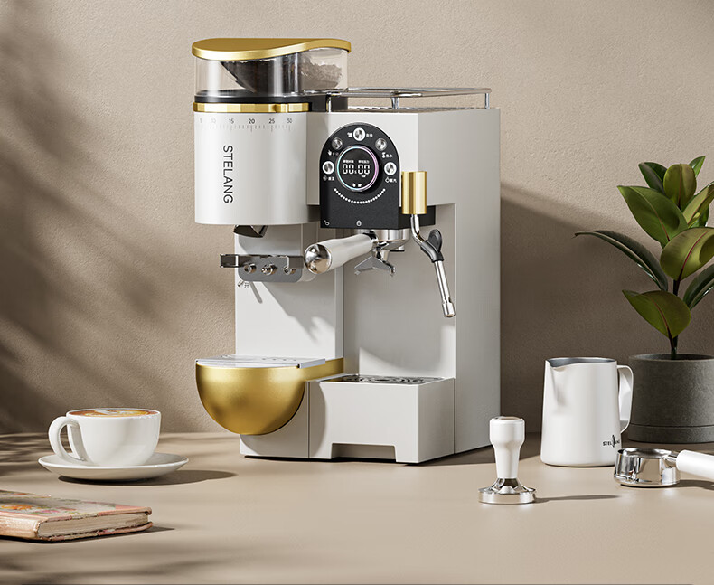 STELANG [Same Price As 618] ST-560ET Home Semi-Automatic Coffee Machine, Three-Pot Stove, Dual Pump Grinding All-In Machine, Commercial Gree 9
