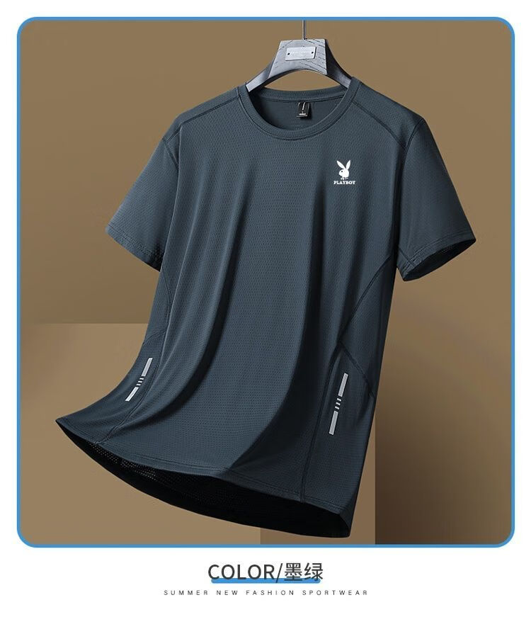 7ae14bc262ba235d.jpg' style=