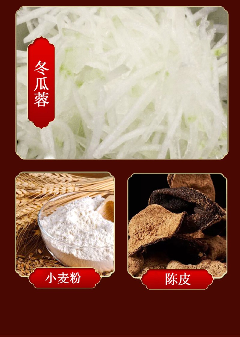 广式陈皮豆沙月饼礼盒装广东台山特产手信传统中秋节送礼广式冬蓉月饼