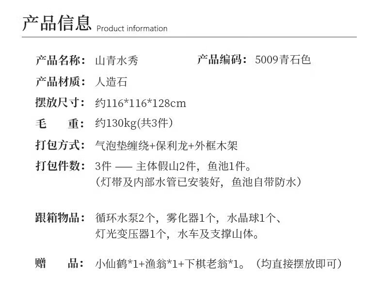 a43132a63186bedd.jpg