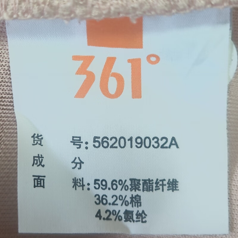 2b8404210b94b700.jpg