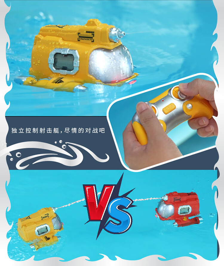 0d8116696f7cc0a3.jpg