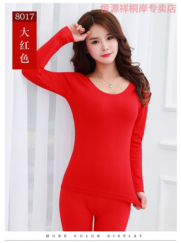 5dc9b4b6290351b4.jpg
