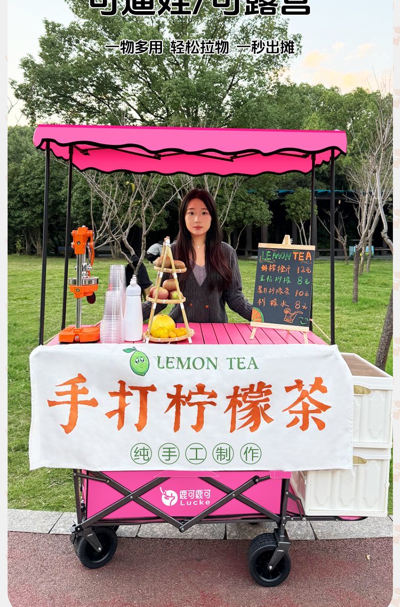 0f3012a7-12f2-49be-a232-ed8765b48832.jpe