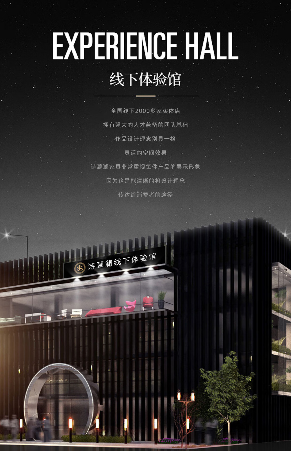 详情图片_27.jpg