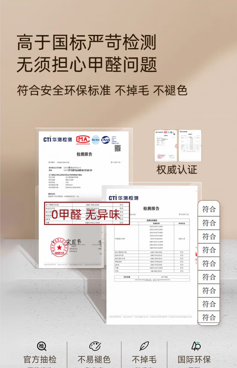 370c6d8a3c39f4ed.jpg