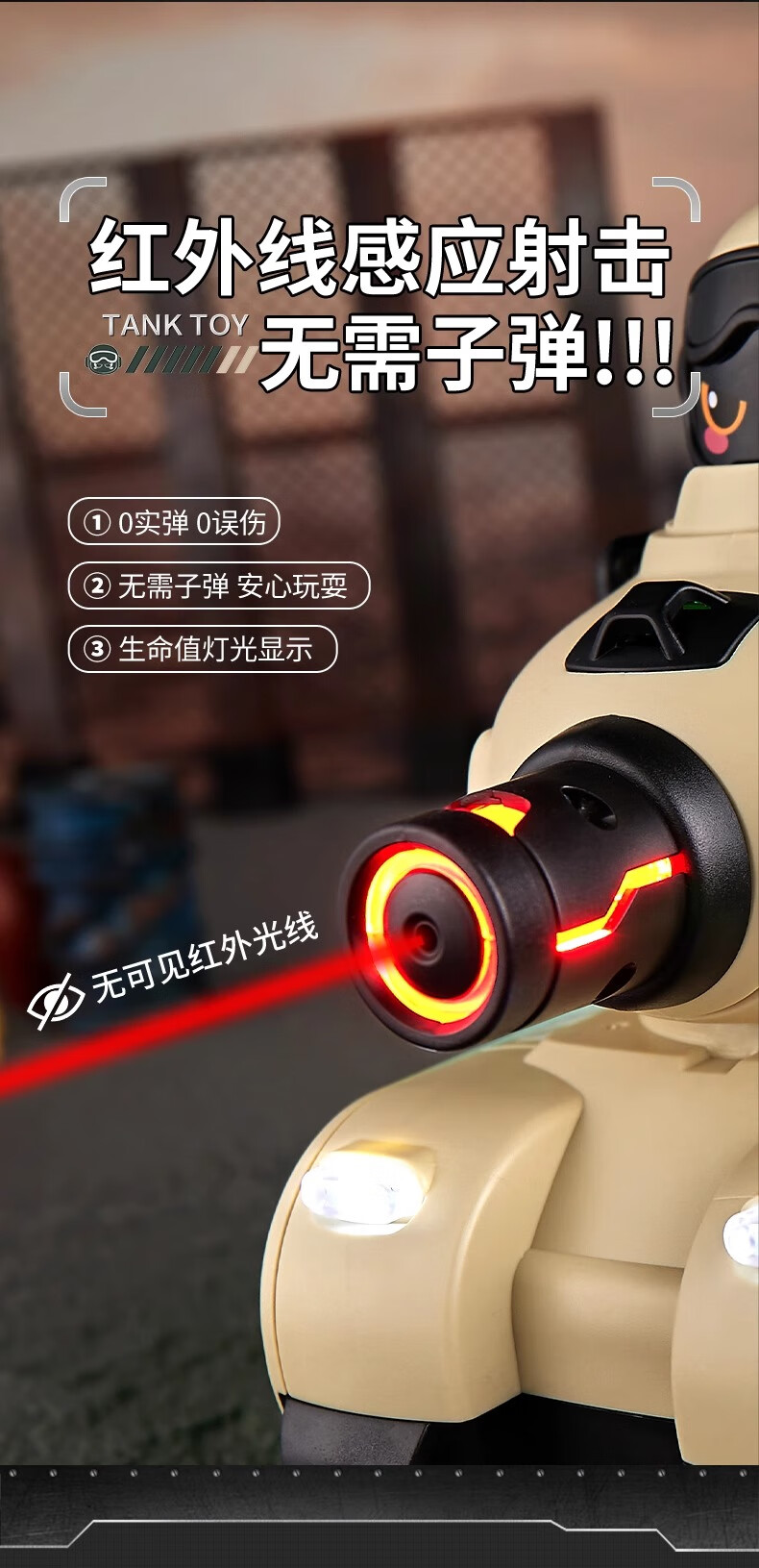 e7083c58ae85697f.jpg