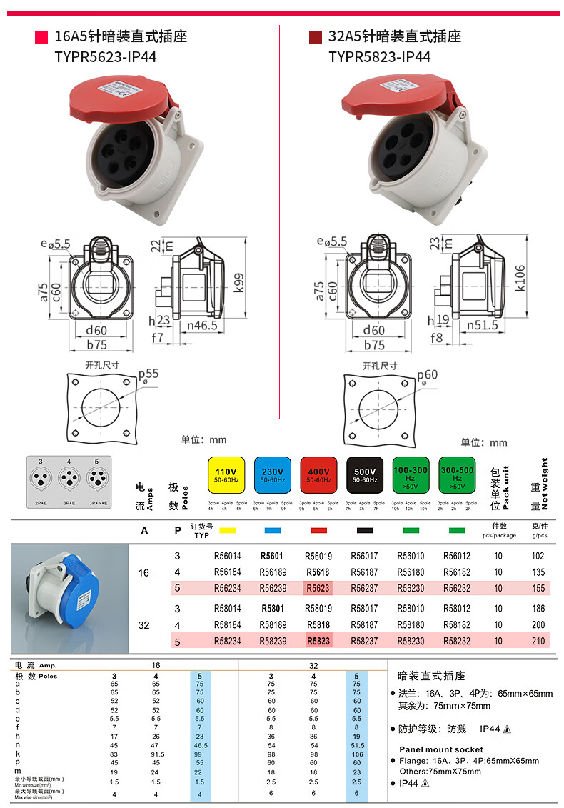 ac50086310c87475.jpg
