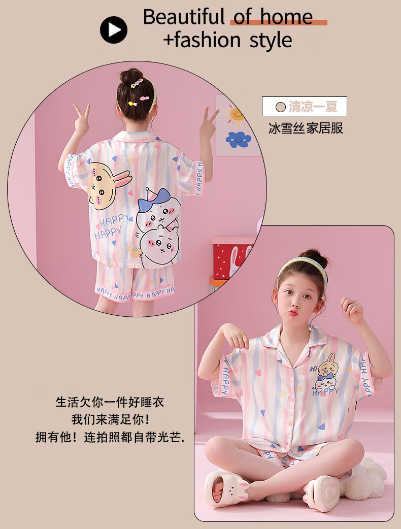 2e40577a2d1df2bb.jpg