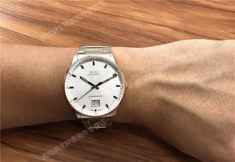 全球联保mido美度男表100周年纪念系自动列机械手表m0216261106100