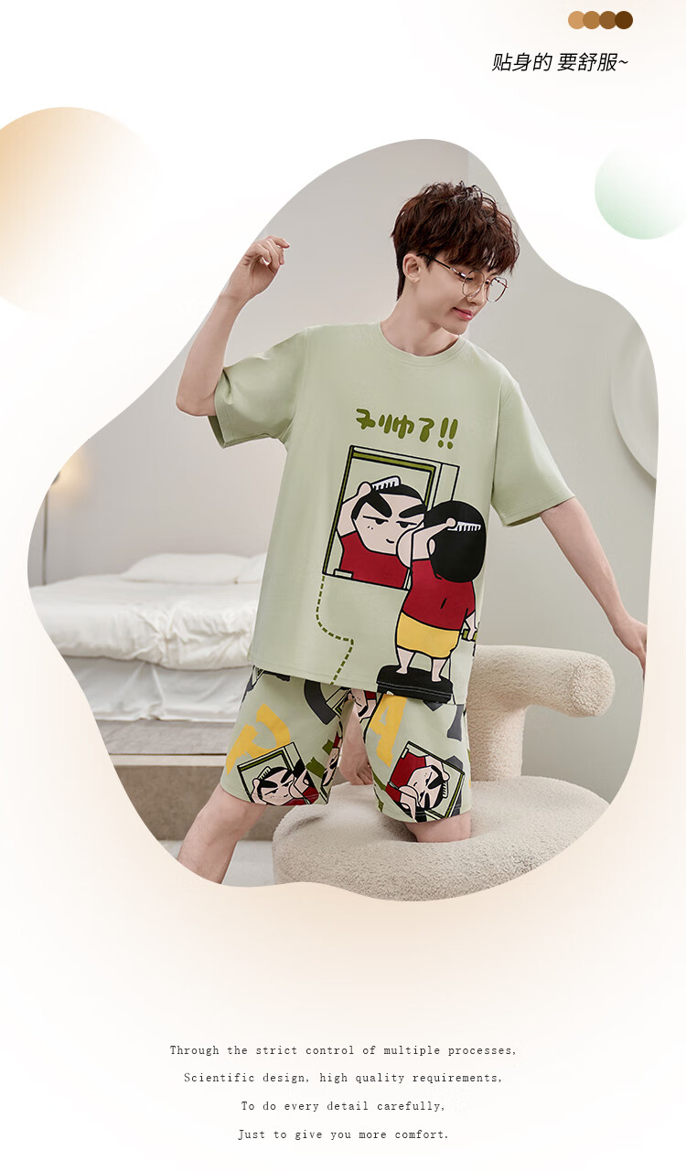 a8188a785acf342f.jpg