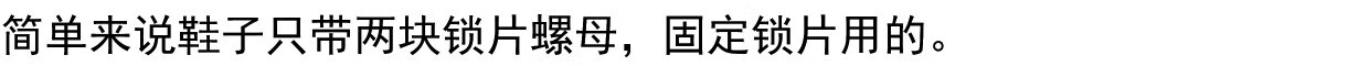 0efd452493322ec7.jpg