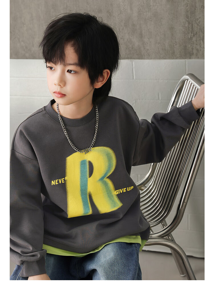LUSON Chen Da Zhu Boys' Sweatshirt, Spring And Autumn 2025 New Style, Children's Spring Outfit, Big Kids' Faux Two-Piece Long-Sleeve Top 9