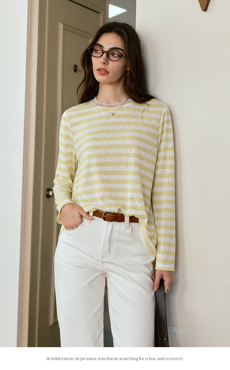 Oulain Round Neck Top Women's Clothing, Autumn New Style, Yellow Striped Pullover Long-Sleeve T-Shirt, Light Yellow, S 5