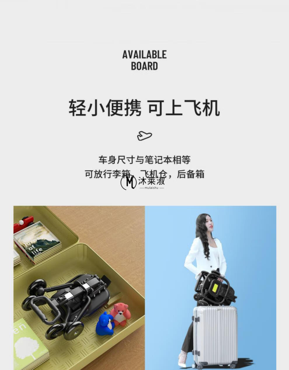 卡曼溜娃神器米蓝图遛娃神器手推车小巧婴儿轻便一键折叠收车双向儿童