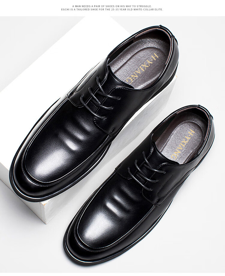 Hengyuanxiang Men's Leather Shoes Business Casual Lace-up New Formal Derby Work Wedding Shoes J37929 Black 38 10