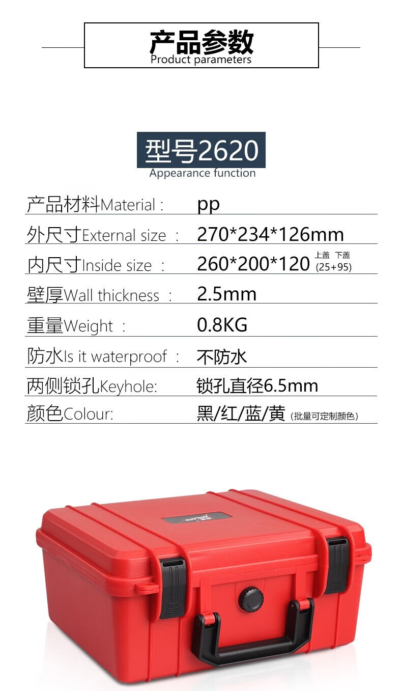 2112a9fc9afc8659.jpg