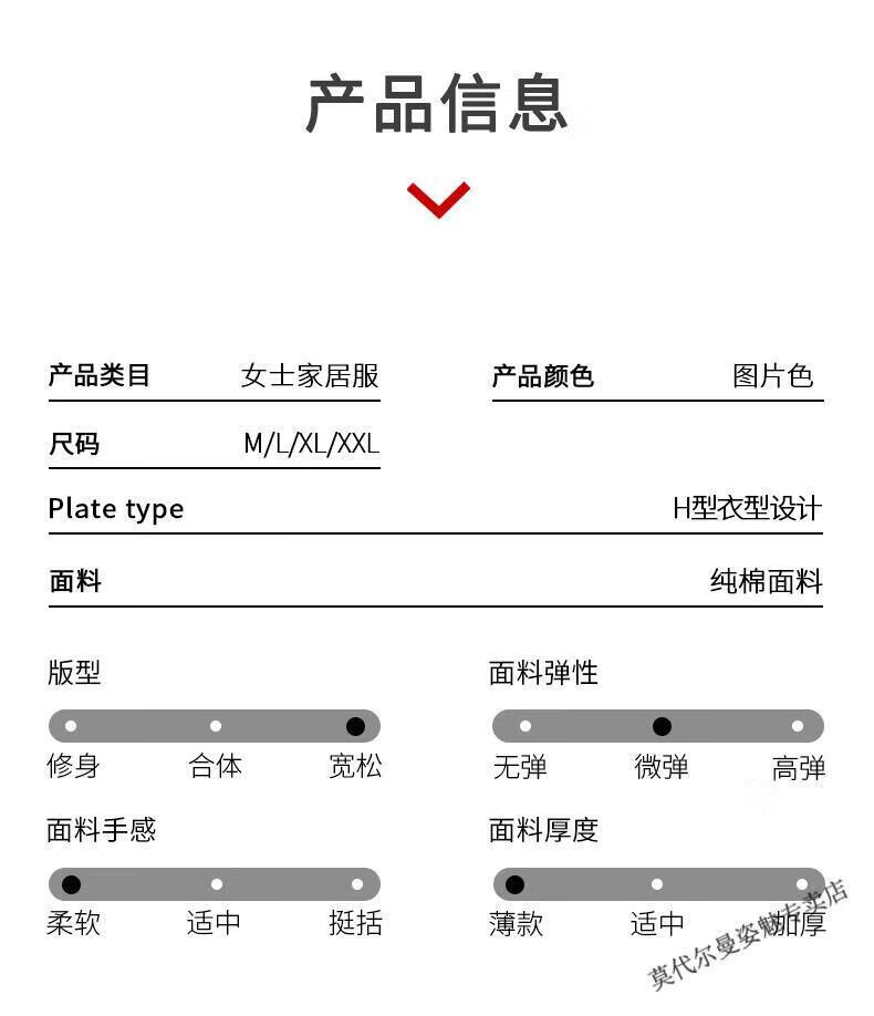 f18543a9bc130e5e.jpg