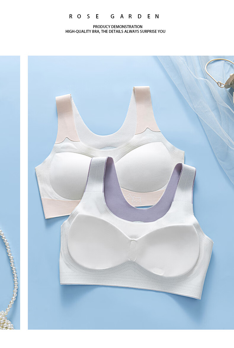 GRACEWELL Youth Children's Underwear Developmental Period Teenage Girl Puberty Bra Seamless Vest for High School Students 15