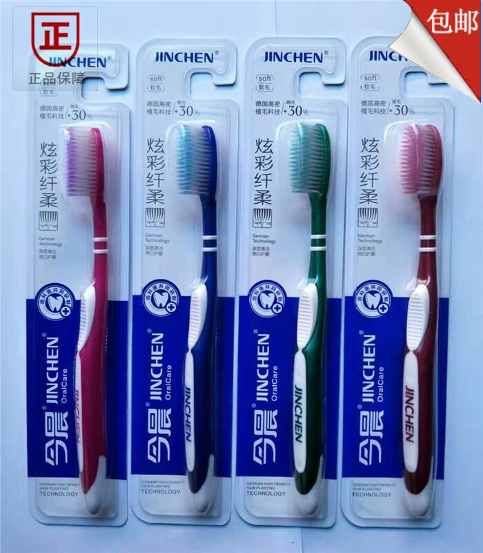 5cba319bf8584b09.jpg