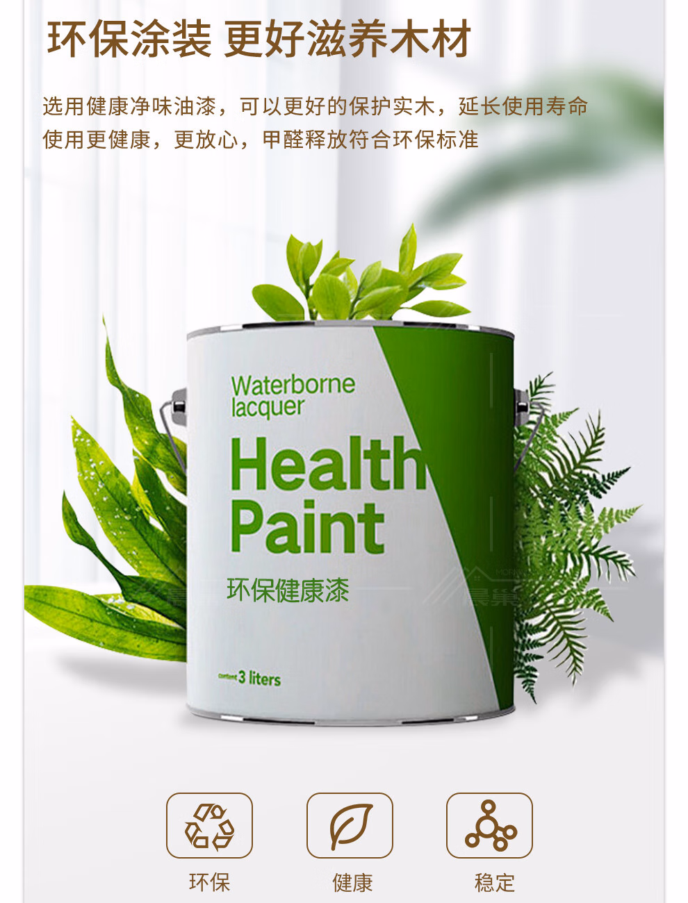 0fd3b7787fb7b714.jpg.avif