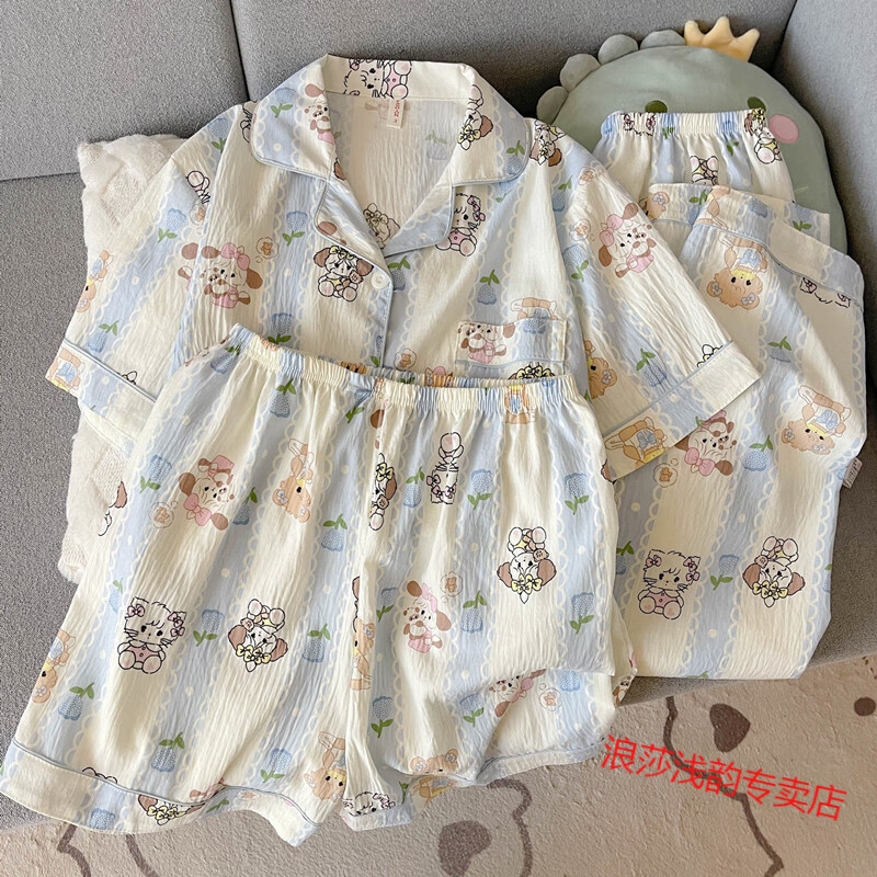 dd310970e93658d7.jpg
