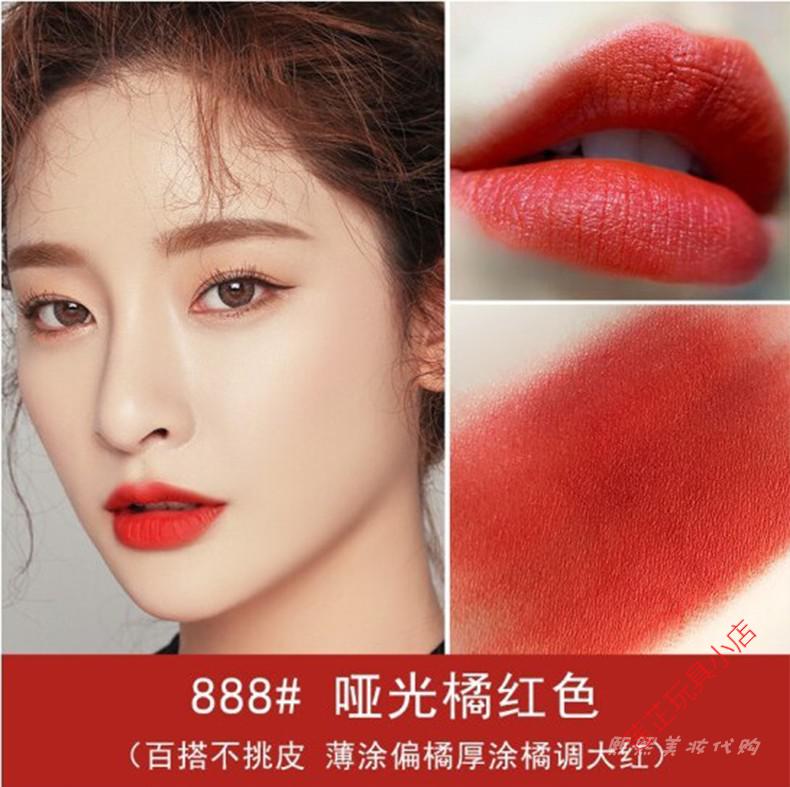 999滋润 028珊瑚红 两只装  玫瑰礼【图片 价格 品牌 报价】-京东