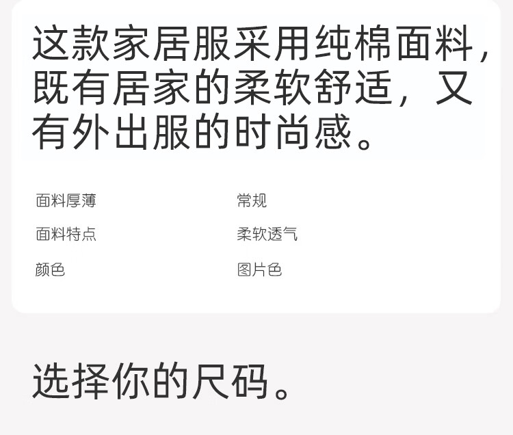 473230baea5f35e9.jpg