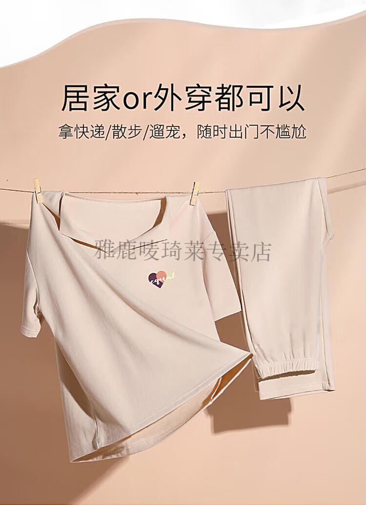 2554b101e73768bd.jpg